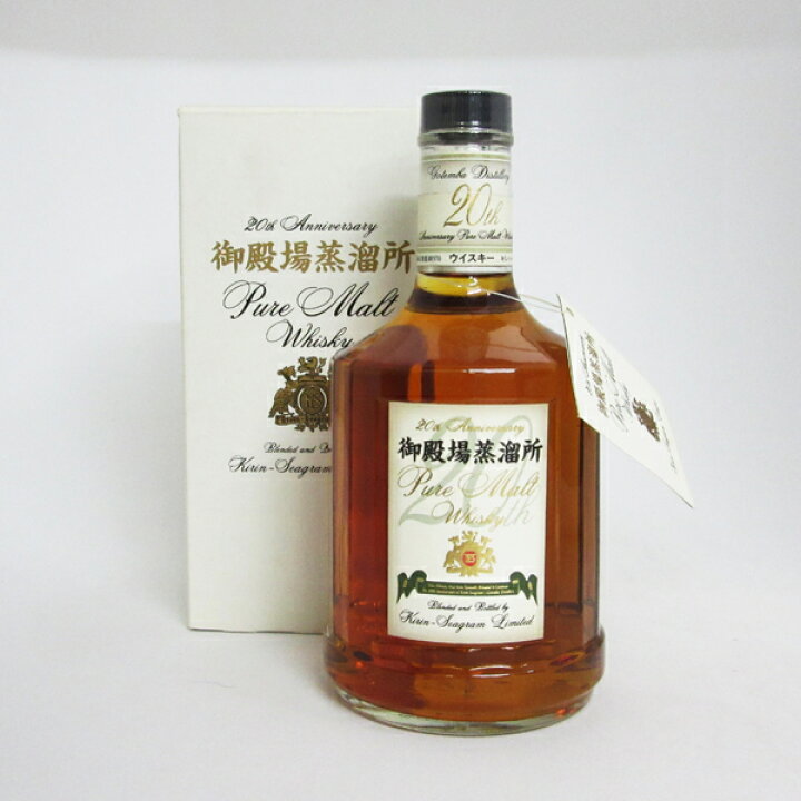 楽天市場】【レトロ】富士御殿場蒸溜所 20周年ピュアモルト 40度 700ml 