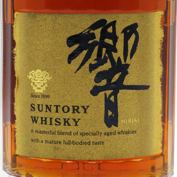 楽天市場】【レトロ：17年表示なし】響 ゴールドラベル 首掛け付き 43  