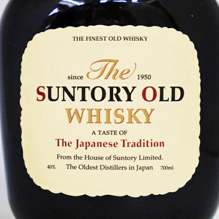 楽天市場】【レトロ】サントリー オールド 40度 700ml : 中央酒販