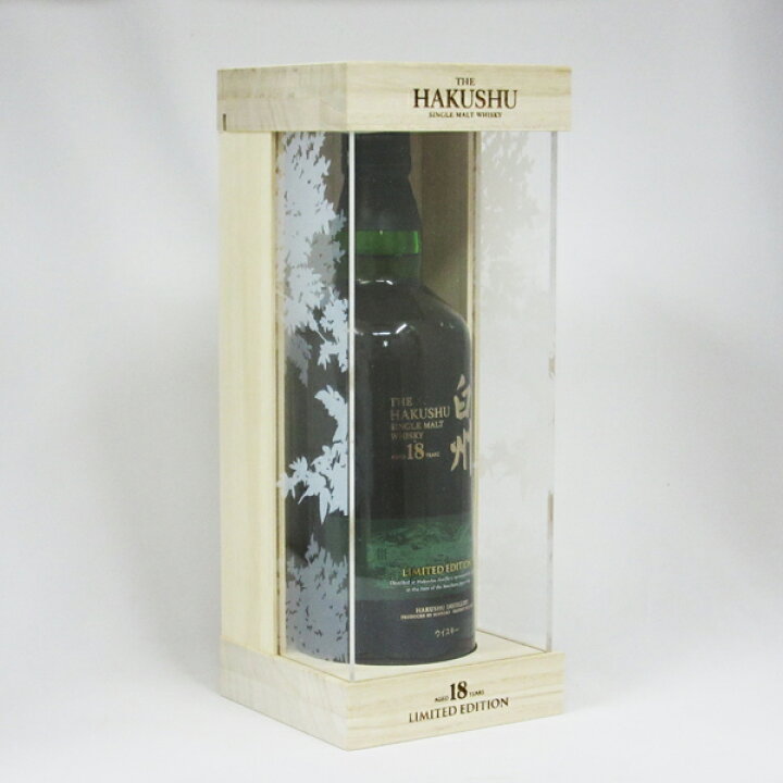 楽天市場】白州18年 リミテッド エディション 43度 700ml （専用桐箱入  
