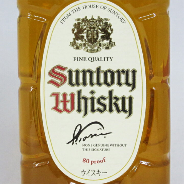 楽天市場】白角 40度 700ml 瓶 （箱なし） サントリーウイスキー 