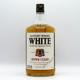 【ビッグサイズ】【レトロ】サントリーウイスキー WHITE スーパークリーン 37度 1920ml