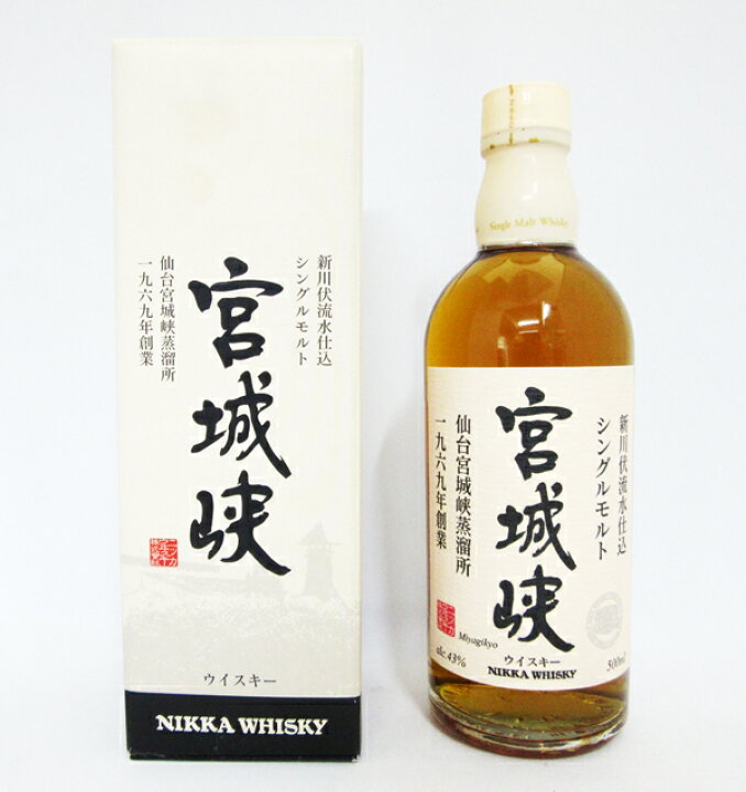楽天市場】【旧ボトル】宮城峡NV 43度 500ml （専用BOX入） : 中央酒販