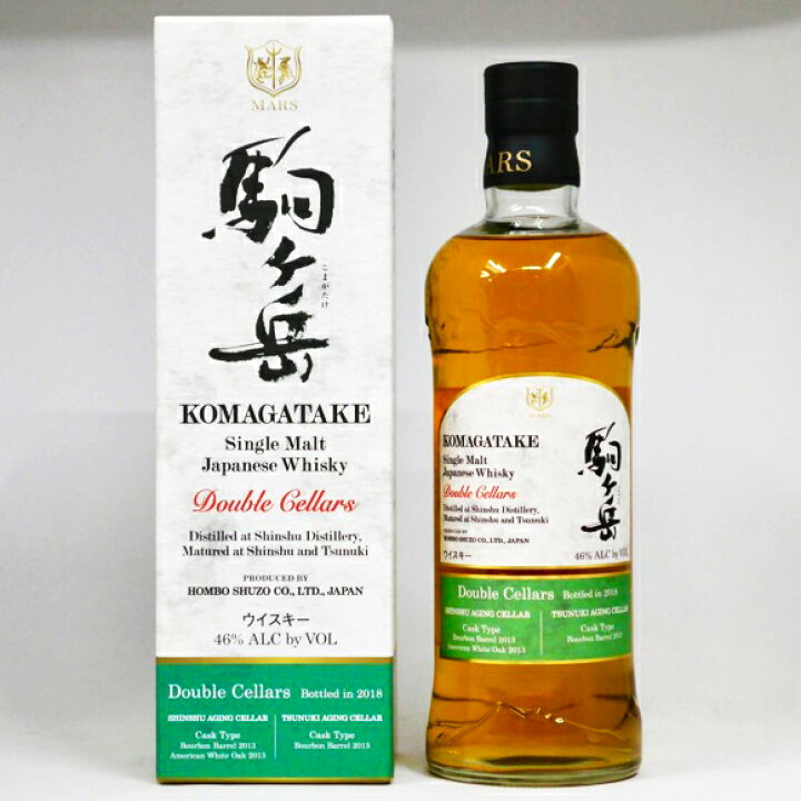 楽天市場】駒ヶ岳 ダブルセラーズ Bottled in 2018 46度 700ml （専用  