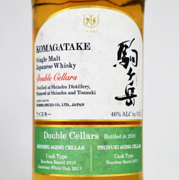 楽天市場】駒ヶ岳 ダブルセラーズ Bottled in 2018 46度 700ml （専用  