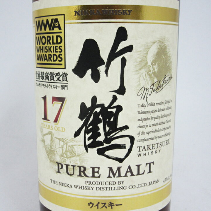 楽天市場】【WWA2014受賞記念ラベル】竹鶴17年 ピュアモルト 43度  