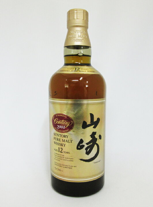 楽天市場】【レトロ】サントリーピュアモルトウイスキー 山崎12年 