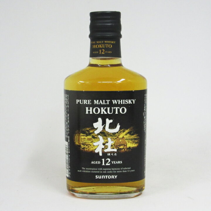 楽天市場】【レトロ】【HOKUTO表示：上側】北杜 12年 40度 250ml （箱 