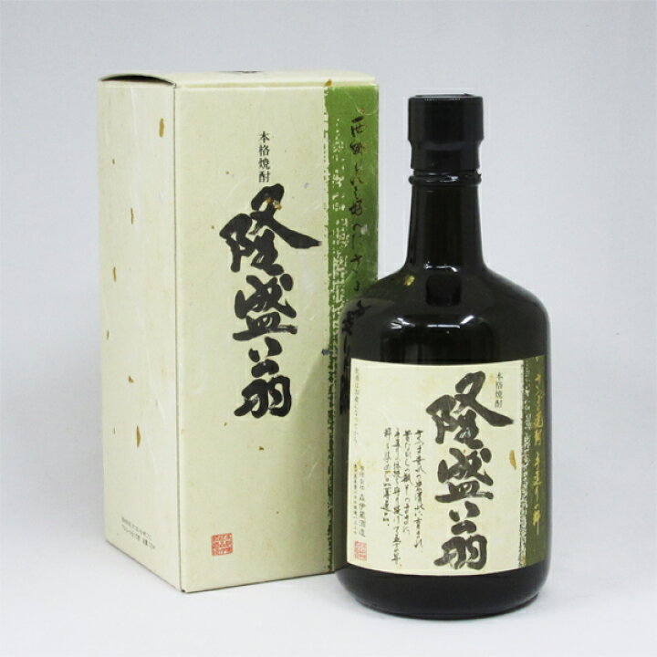 楽天市場】【レトロ】隆盛翁 25度 720ml （専用BOX入） 森伊蔵酒造 