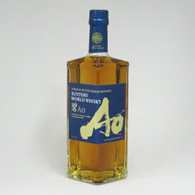 碧（あお） Ao 43度 700ml （箱なし） サントリー ワールドウイスキー