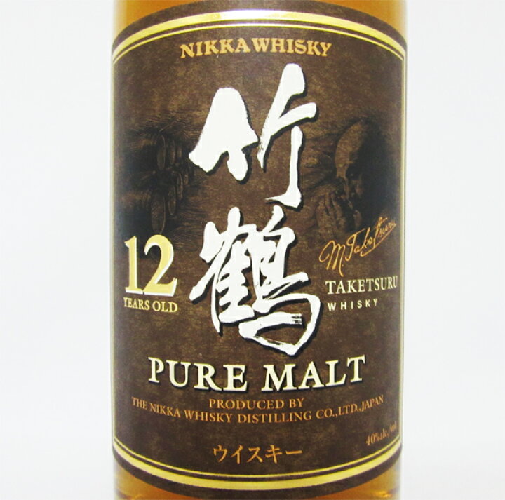 楽天市場】【終売品：希少な500mlサイズ】竹鶴12年 丸瓶 40度 500ml  