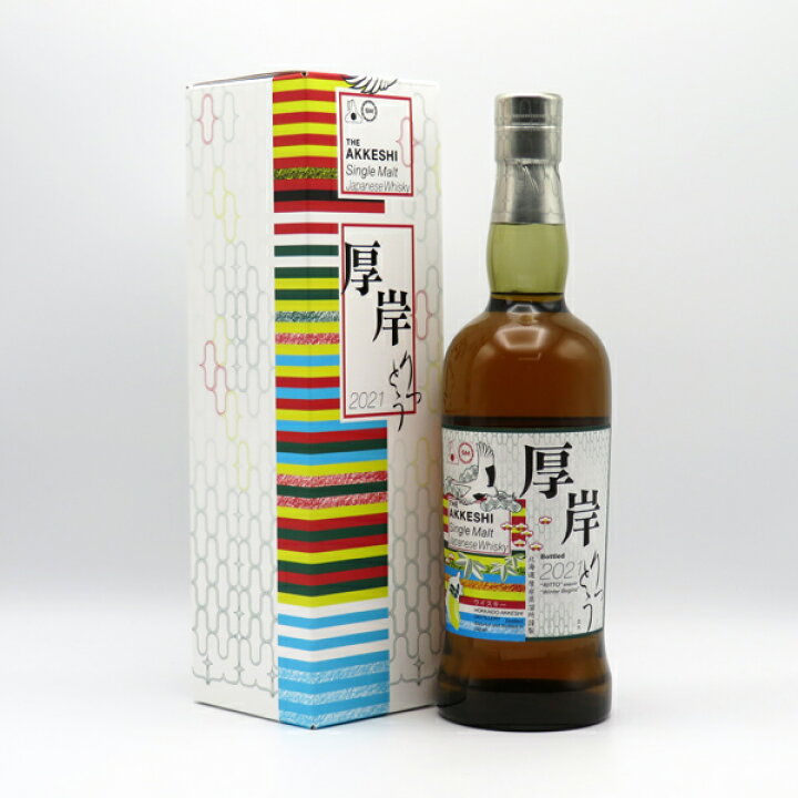 楽天市場】厚岸（あっけし） 立冬（りっとう） 2021 55度 700ml （専用