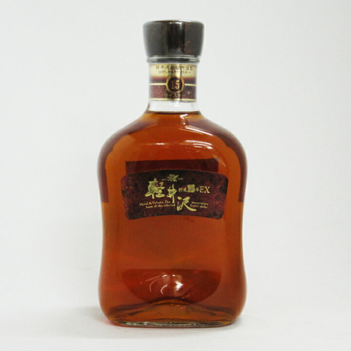 楽天市場】【レトロ】軽井沢 貯蔵15年EX 40度 750ml （専用化粧箱入 
