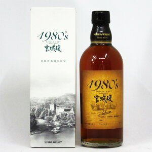 VOg {鋬 1980fs i1980`1989Nj 53x 500ml ipBOXj