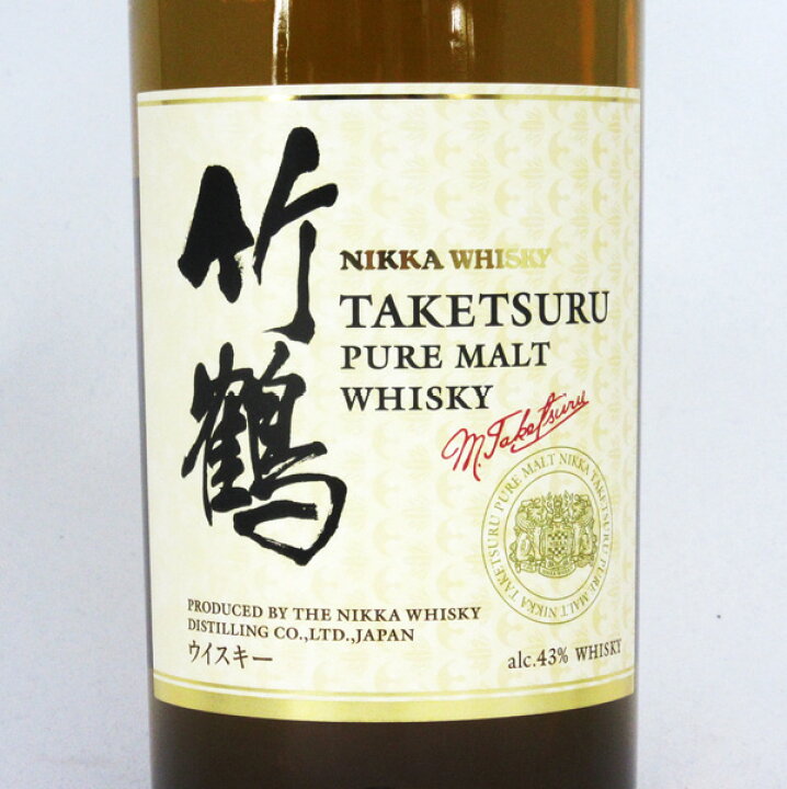 楽天市場】【旧ラベル】竹鶴NV 白ラベル ピュアモルト 43度 700ml 