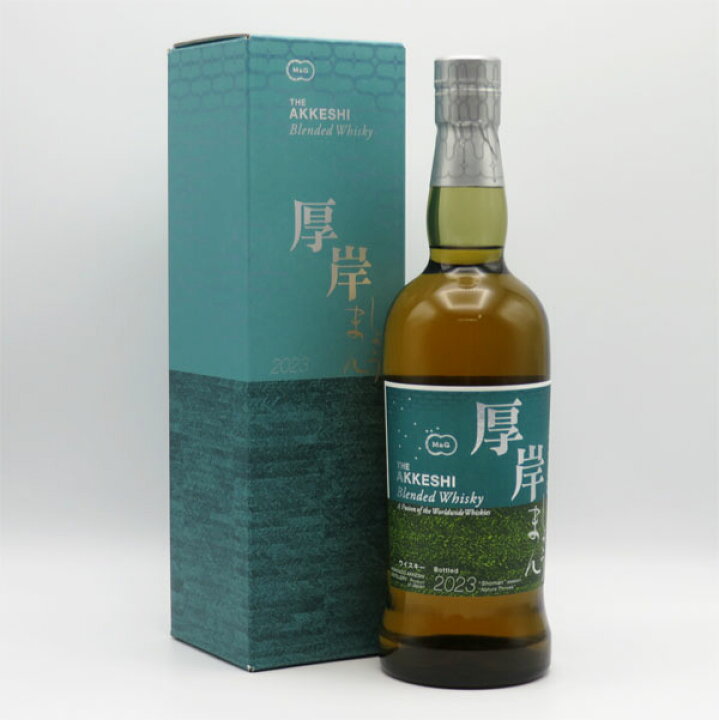 楽天市場】厚岸（あっけし） 小満（しょうまん） 2023 48度 700ml  