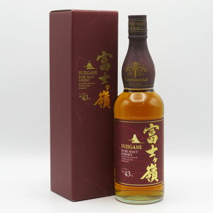 xm sAg 43x 700ml ipBOXj