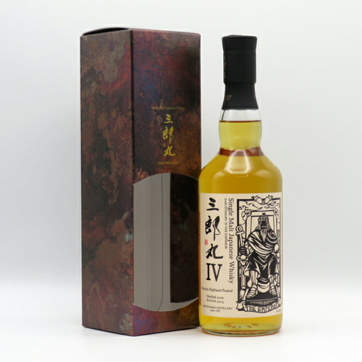 楽天市場】三郎丸 IV THE EMPEROR（ジ・エンペラー） 48度 700ml  