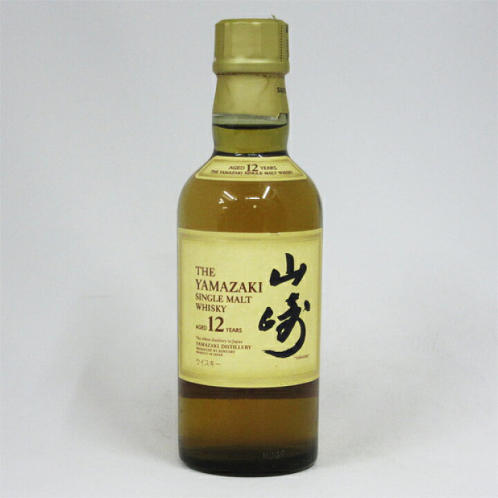 楽天市場】【ベビーサイズ】【終売品】山崎12年 43度 180ml : 中央酒販