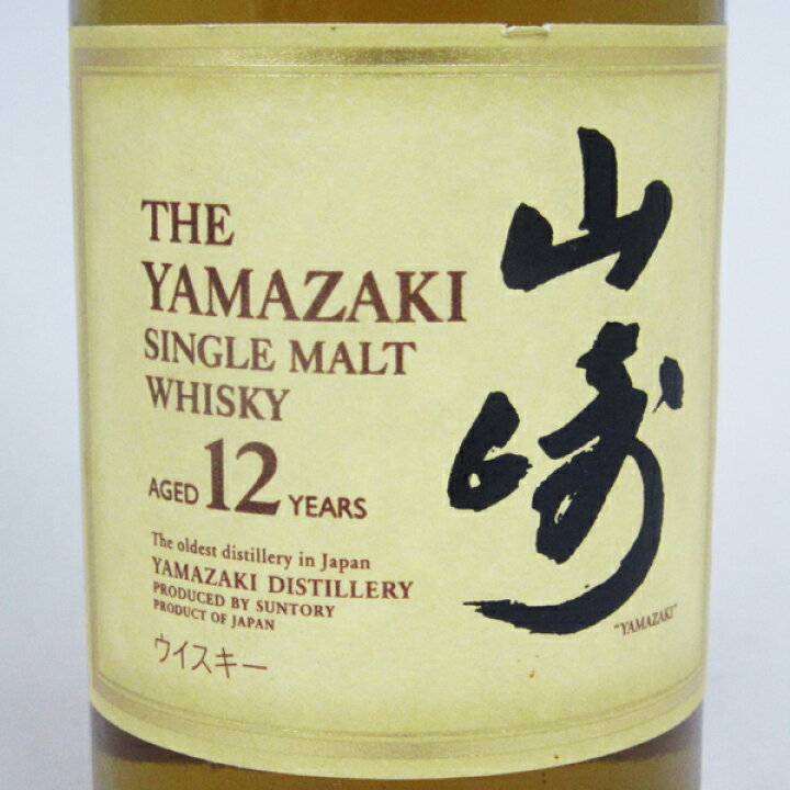 楽天市場】【ベビーサイズ】【終売品】山崎12年 43度 180ml : 中央酒販