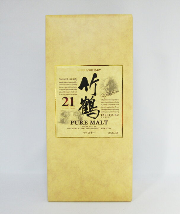 楽天市場】竹鶴21年 ピュアモルト 43度 700ml （専用化粧箱入） : 中央酒販