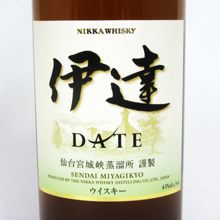 ニッカ 伊達 D.A.T.E 700ml 43% 3本 ニッカ ウイスキー 伊達3本セット 