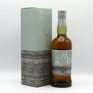 ݁ij ~ij 2024 48x 700ml ipBOXj ufbh y\lߋCV[Y17ez