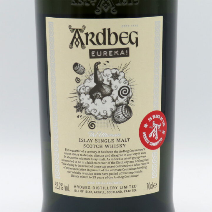 楽天市場】アードベッグ ユリーカ！ 52.2度 700ml 正規品 （箱なし 