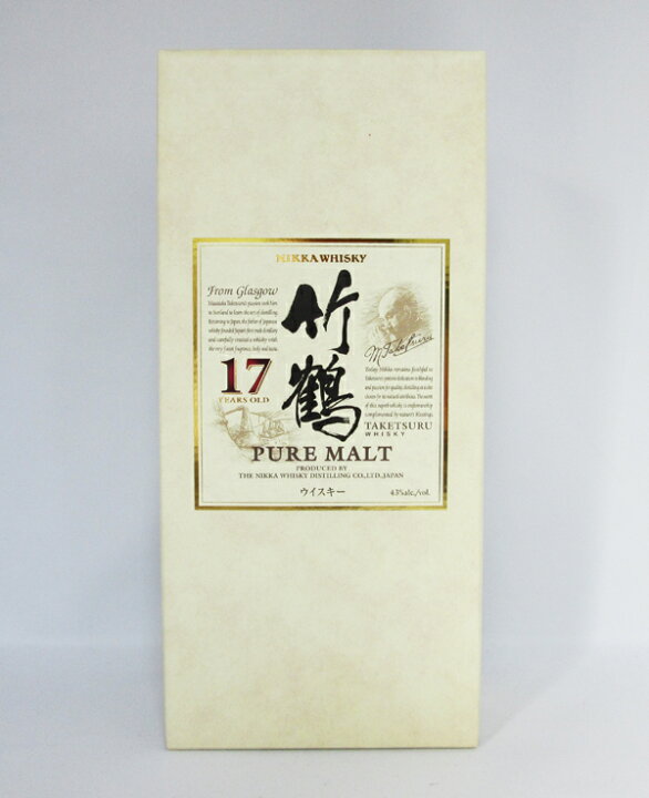 楽天市場】竹鶴17年 ピュアモルト 43度 700ml （専用化粧箱入） : 中央酒販