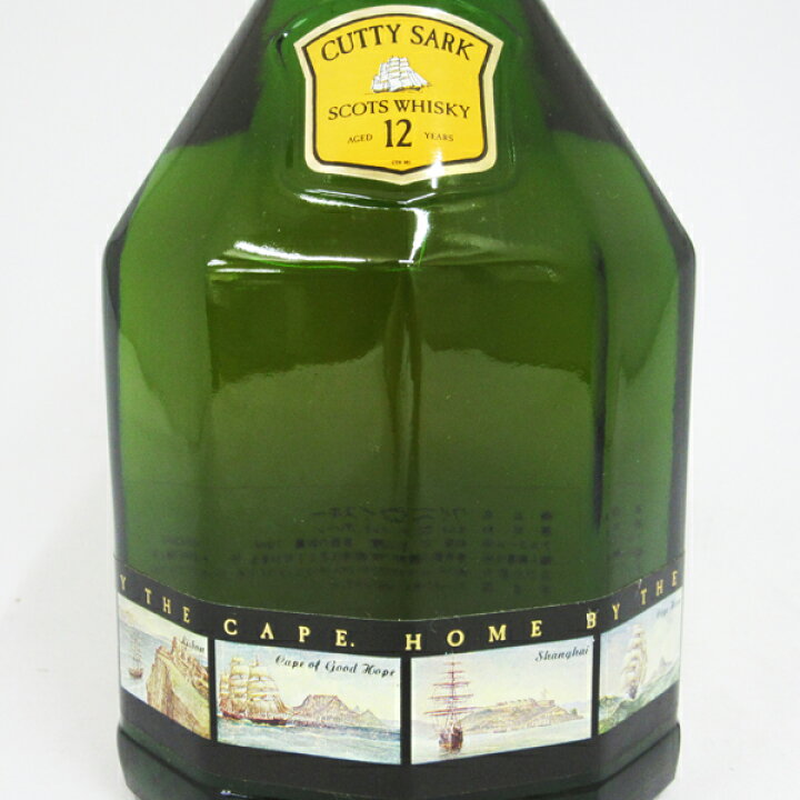楽天市場】【レトロ】カティサーク 12年 エメラルド 43度 750ml 正規品