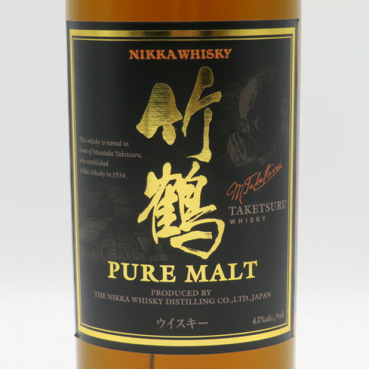 楽天市場】竹鶴NV 黒ラベル ピュアモルト 43度 700ml （箱なし 