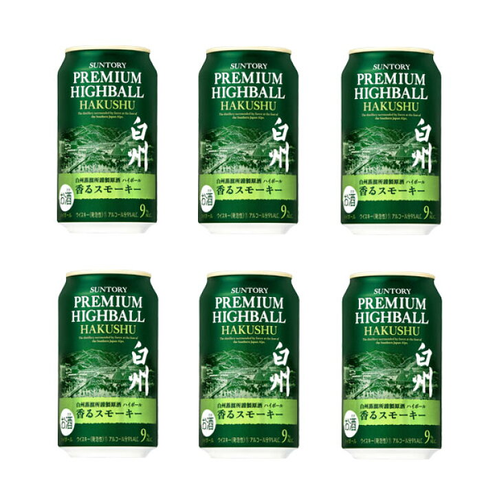 楽天市場】【送料無料】【サントリーウイスキー100周年記念  