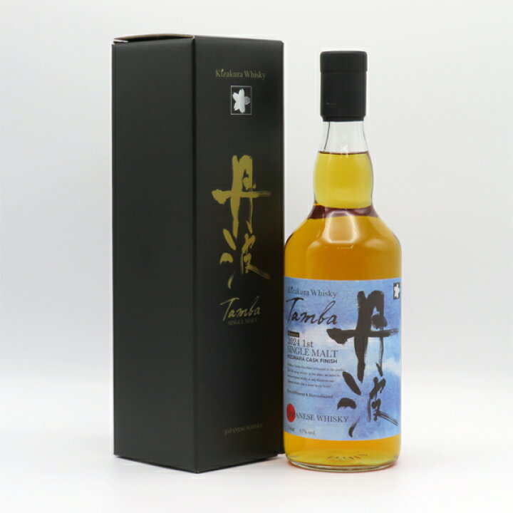 楽天市場】黄桜 丹波シングルモルト Bottled in 2024 1st 47度 700ml 