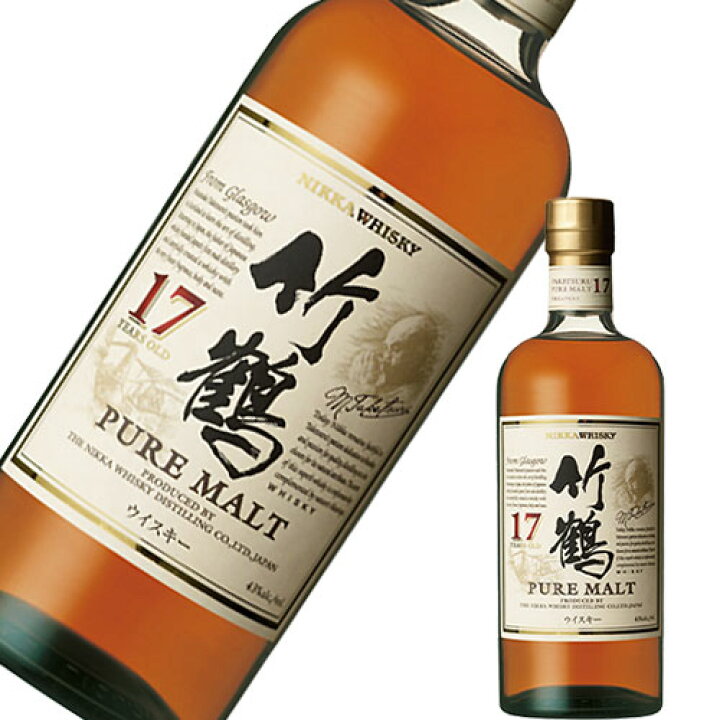 楽天市場】竹鶴17年 ピュアモルト 43度 700ml （箱なし） : 中央酒販