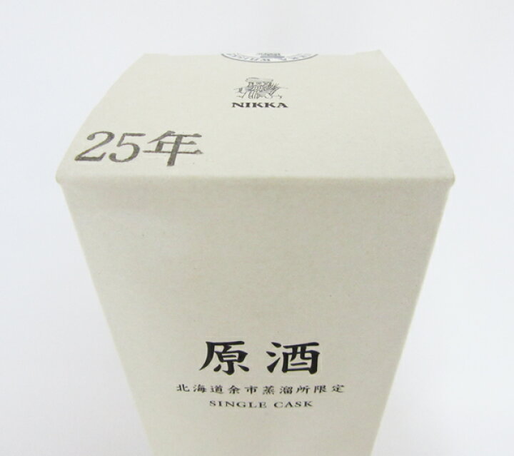 楽天市場】【希少】シングルカスク 余市原酒25年 500ml （専用BOX入 