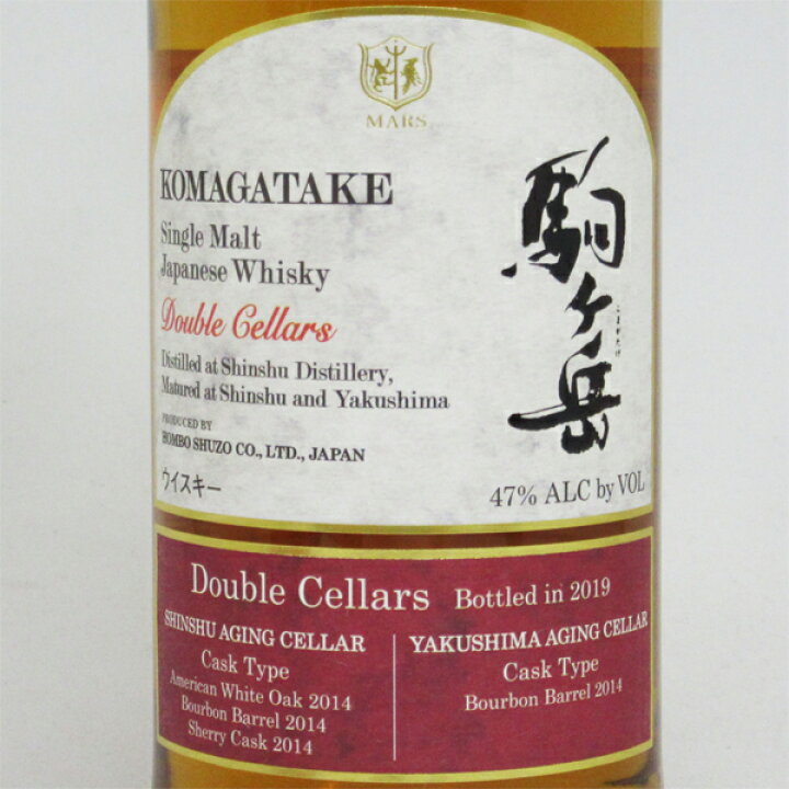 楽天市場】駒ヶ岳 ダブルセラーズ Bottled in 2019 47度 700ml （専用 