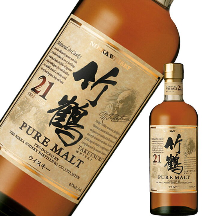 楽天市場】竹鶴21年 ピュアモルト 43度 700ml （箱なし） : 中央酒販 