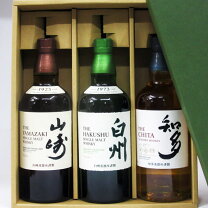 楽天市場】サントリー 山崎 白州 知多（飲み比べセット｜ウイスキー 