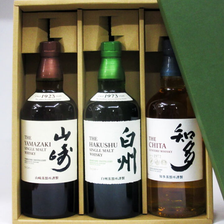 楽天市場】【ラッピング無料】山崎/白州/知多 NV 700ml 3本箱入ギフト  