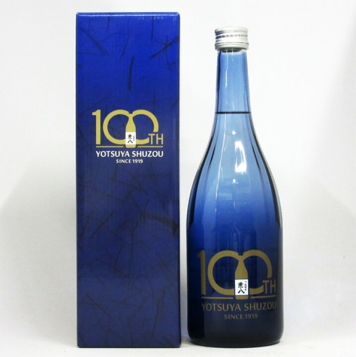 楽天市場】兼八 38度 720ml （専用BOX入） 創業100周年記念酒 長期貯蔵 
