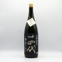 楽天市場】十四代 純米大吟醸 龍の落とし子 1800mlの通販 
