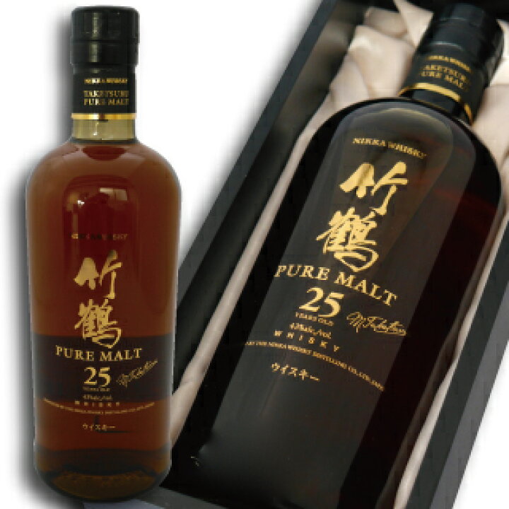 楽天市場】竹鶴25年 ピュアモルト 43度 700ml （専用木箱入） : 中央酒販