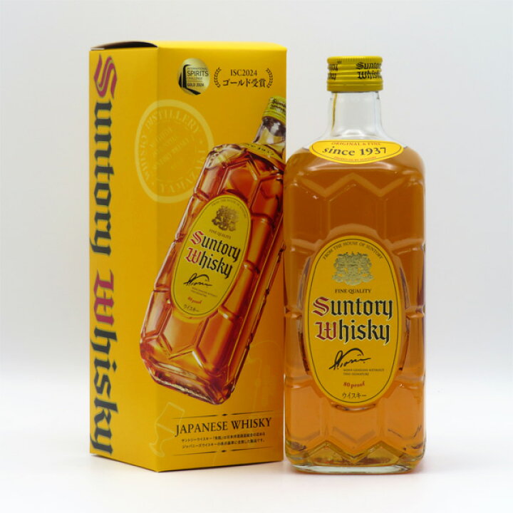 楽天市場】角瓶 40度 700ml （専用BOX入） サントリーウイスキー