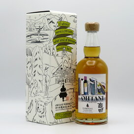 楽天市場】【レトロ】本場泡盛 泡波（あわなみ） 30度 1800ml : 中央酒販