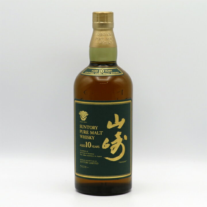 楽天市場】【レトロ】サントリー ピュアモルトウイスキー 山崎10年 