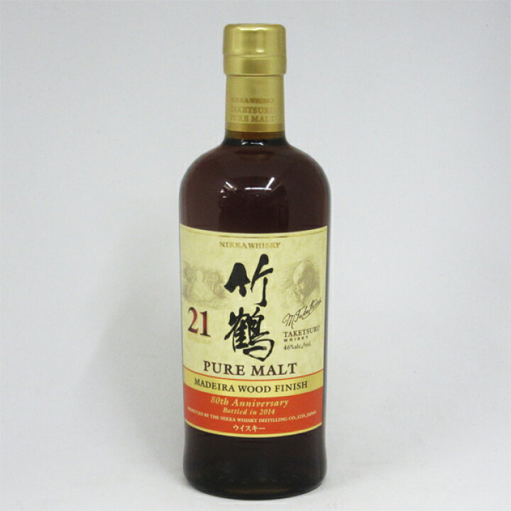 楽天市場】【80th Anniversary Bottled in 2014 欧州限定500本】竹鶴21 