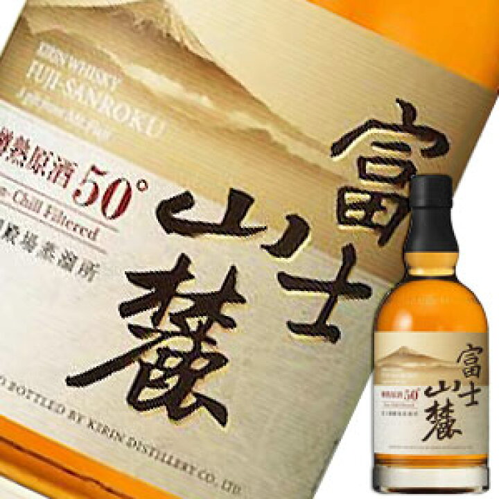 楽天市場】富士山麓 樽熟原酒 50度 700ml （箱なし） : 中央酒販 