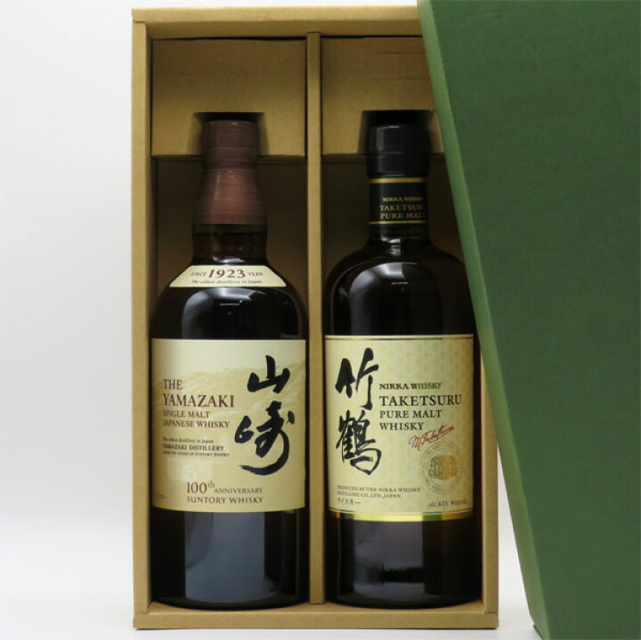 楽天市場】【ラッピング無料】【100周年記念蒸溜所ラベル】山崎/竹鶴 