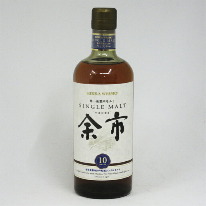 楽天市場】【旧ラベル】余市10年 45度 700ml （箱なし） : 中央酒販 