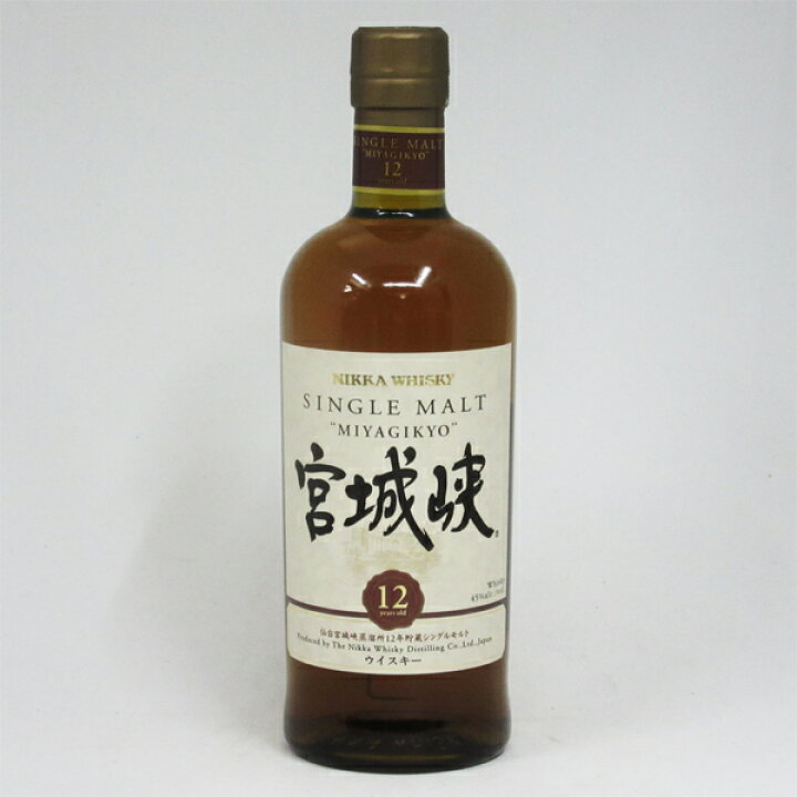 楽天市場】宮城峡12年 45度 700ml （箱なし） : 中央酒販 